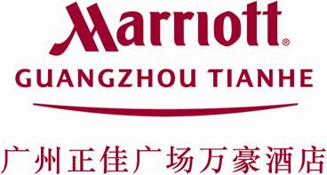 万豪酒店 万豪酒店